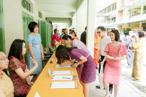 Day 1 : มรภ.เทพสตรี จัดงานมหกรรมเทพสตรี 105 ปี “สร้างพลังท้องถิ่นสู่ความมั่นคง มั่งคั่ง และยั่งยืน” (The 105th Anniversary of TRU: Empower Local Communities for Security, Prosperity and Sustainability)