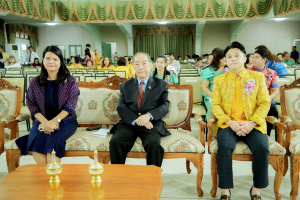 Day 1 : มรภ.เทพสตรี จัดงานมหกรรมเทพสตรี 105 ปี “สร้างพลังท้องถิ่นสู่ความมั่นคง มั่งคั่ง และยั่งยืน” (The 105th Anniversary of TRU: Empower Local Communities for Security, Prosperity and Sustainability)