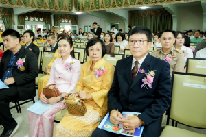 Day 1 : มรภ.เทพสตรี จัดงานมหกรรมเทพสตรี 105 ปี “สร้างพลังท้องถิ่นสู่ความมั่นคง มั่งคั่ง และยั่งยืน” (The 105th Anniversary of TRU: Empower Local Communities for Security, Prosperity and Sustainability)