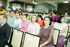 Day 1 : มรภ.เทพสตรี จัดงานมหกรรมเทพสตรี 105 ปี “สร้างพลังท้องถิ่นสู่ความมั่นคง มั่งคั่ง และยั่งยืน” (The 105th Anniversary of TRU: Empower Local Communities for Security, Prosperity and Sustainability)