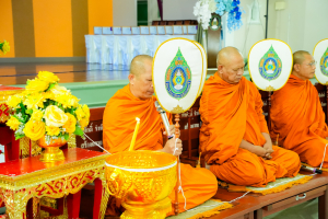 Day 1 : มรภ.เทพสตรี จัดงานมหกรรมเทพสตรี 105 ปี “สร้างพลังท้องถิ่นสู่ความมั่นคง มั่งคั่ง และยั่งยืน” (The 105th Anniversary of TRU: Empower Local Communities for Security, Prosperity and Sustainability)