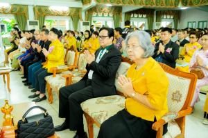 Day 1 : มรภ.เทพสตรี จัดงานมหกรรมเทพสตรี 105 ปี “สร้างพลังท้องถิ่นสู่ความมั่นคง มั่งคั่ง และยั่งยืน” (The 105th Anniversary of TRU: Empower Local Communities for Security, Prosperity and Sustainability)