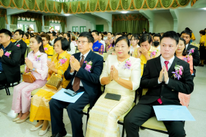 Day 1 : มรภ.เทพสตรี จัดงานมหกรรมเทพสตรี 105 ปี “สร้างพลังท้องถิ่นสู่ความมั่นคง มั่งคั่ง และยั่งยืน” (The 105th Anniversary of TRU: Empower Local Communities for Security, Prosperity and Sustainability)