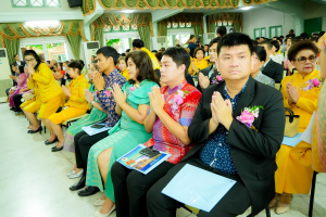 Day 1 : มรภ.เทพสตรี จัดงานมหกรรมเทพสตรี 105 ปี “สร้างพลังท้องถิ่นสู่ความมั่นคง มั่งคั่ง และยั่งยืน” (The 105th Anniversary of TRU: Empower Local Communities for Security, Prosperity and Sustainability)