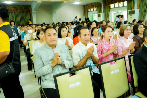 Day 1 : มรภ.เทพสตรี จัดงานมหกรรมเทพสตรี 105 ปี “สร้างพลังท้องถิ่นสู่ความมั่นคง มั่งคั่ง และยั่งยืน” (The 105th Anniversary of TRU: Empower Local Communities for Security, Prosperity and Sustainability)