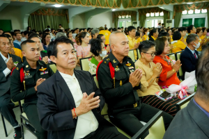 Day 1 : มรภ.เทพสตรี จัดงานมหกรรมเทพสตรี 105 ปี “สร้างพลังท้องถิ่นสู่ความมั่นคง มั่งคั่ง และยั่งยืน” (The 105th Anniversary of TRU: Empower Local Communities for Security, Prosperity and Sustainability)