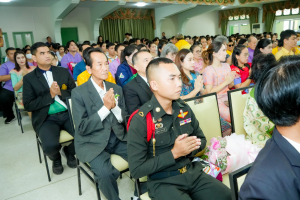 Day 1 : มรภ.เทพสตรี จัดงานมหกรรมเทพสตรี 105 ปี “สร้างพลังท้องถิ่นสู่ความมั่นคง มั่งคั่ง และยั่งยืน” (The 105th Anniversary of TRU: Empower Local Communities for Security, Prosperity and Sustainability)