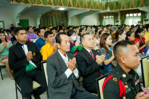 Day 1 : มรภ.เทพสตรี จัดงานมหกรรมเทพสตรี 105 ปี “สร้างพลังท้องถิ่นสู่ความมั่นคง มั่งคั่ง และยั่งยืน” (The 105th Anniversary of TRU: Empower Local Communities for Security, Prosperity and Sustainability)