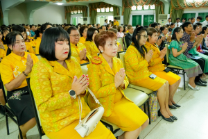 Day 1 : มรภ.เทพสตรี จัดงานมหกรรมเทพสตรี 105 ปี “สร้างพลังท้องถิ่นสู่ความมั่นคง มั่งคั่ง และยั่งยืน” (The 105th Anniversary of TRU: Empower Local Communities for Security, Prosperity and Sustainability)