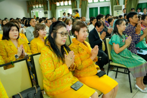 Day 1 : มรภ.เทพสตรี จัดงานมหกรรมเทพสตรี 105 ปี “สร้างพลังท้องถิ่นสู่ความมั่นคง มั่งคั่ง และยั่งยืน” (The 105th Anniversary of TRU: Empower Local Communities for Security, Prosperity and Sustainability)