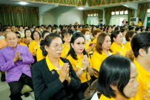 Day 1 : มรภ.เทพสตรี จัดงานมหกรรมเทพสตรี 105 ปี “สร้างพลังท้องถิ่นสู่ความมั่นคง มั่งคั่ง และยั่งยืน” (The 105th Anniversary of TRU: Empower Local Communities for Security, Prosperity and Sustainability)