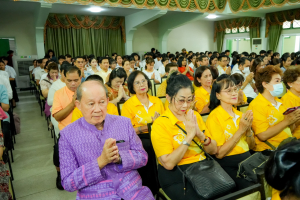 Day 1 : มรภ.เทพสตรี จัดงานมหกรรมเทพสตรี 105 ปี “สร้างพลังท้องถิ่นสู่ความมั่นคง มั่งคั่ง และยั่งยืน” (The 105th Anniversary of TRU: Empower Local Communities for Security, Prosperity and Sustainability)