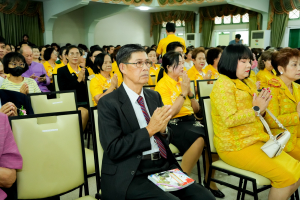 Day 1 : มรภ.เทพสตรี จัดงานมหกรรมเทพสตรี 105 ปี “สร้างพลังท้องถิ่นสู่ความมั่นคง มั่งคั่ง และยั่งยืน” (The 105th Anniversary of TRU: Empower Local Communities for Security, Prosperity and Sustainability)