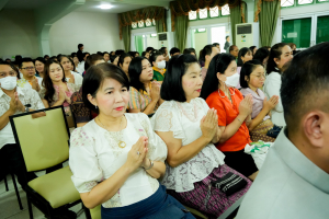Day 1 : มรภ.เทพสตรี จัดงานมหกรรมเทพสตรี 105 ปี “สร้างพลังท้องถิ่นสู่ความมั่นคง มั่งคั่ง และยั่งยืน” (The 105th Anniversary of TRU: Empower Local Communities for Security, Prosperity and Sustainability)