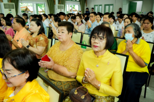 Day 1 : มรภ.เทพสตรี จัดงานมหกรรมเทพสตรี 105 ปี “สร้างพลังท้องถิ่นสู่ความมั่นคง มั่งคั่ง และยั่งยืน” (The 105th Anniversary of TRU: Empower Local Communities for Security, Prosperity and Sustainability)