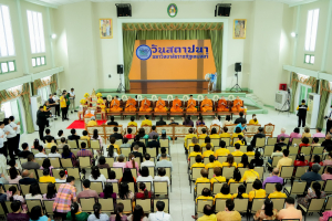Day 1 : มรภ.เทพสตรี จัดงานมหกรรมเทพสตรี 105 ปี “สร้างพลังท้องถิ่นสู่ความมั่นคง มั่งคั่ง และยั่งยืน” (The 105th Anniversary of TRU: Empower Local Communities for Security, Prosperity and Sustainability)