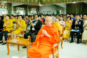 Day 1 : มรภ.เทพสตรี จัดงานมหกรรมเทพสตรี 105 ปี “สร้างพลังท้องถิ่นสู่ความมั่นคง มั่งคั่ง และยั่งยืน” (The 105th Anniversary of TRU: Empower Local Communities for Security, Prosperity and Sustainability)
