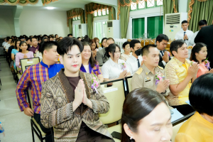 Day 1 : มรภ.เทพสตรี จัดงานมหกรรมเทพสตรี 105 ปี “สร้างพลังท้องถิ่นสู่ความมั่นคง มั่งคั่ง และยั่งยืน” (The 105th Anniversary of TRU: Empower Local Communities for Security, Prosperity and Sustainability)