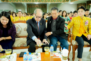 Day 1 : มรภ.เทพสตรี จัดงานมหกรรมเทพสตรี 105 ปี “สร้างพลังท้องถิ่นสู่ความมั่นคง มั่งคั่ง และยั่งยืน” (The 105th Anniversary of TRU: Empower Local Communities for Security, Prosperity and Sustainability)