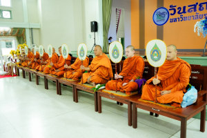 Day 1 : มรภ.เทพสตรี จัดงานมหกรรมเทพสตรี 105 ปี “สร้างพลังท้องถิ่นสู่ความมั่นคง มั่งคั่ง และยั่งยืน” (The 105th Anniversary of TRU: Empower Local Communities for Security, Prosperity and Sustainability)