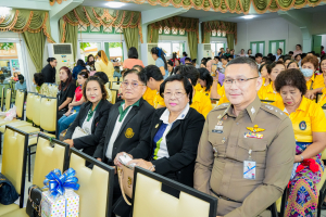 Day 1 : มรภ.เทพสตรี จัดงานมหกรรมเทพสตรี 105 ปี “สร้างพลังท้องถิ่นสู่ความมั่นคง มั่งคั่ง และยั่งยืน” (The 105th Anniversary of TRU: Empower Local Communities for Security, Prosperity and Sustainability)