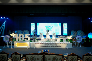 มรภ.เทพสตรี จัดงานมหกรรมเทพสตรี 105 ปี “สร้างพลังท้องถิ่นสู่ความมั่นคง มั่งคั่ง และยั่งยืน” (The 105th Anniversary of TRU: Empower Local Communities for Security, Prosperity and Sustainability)