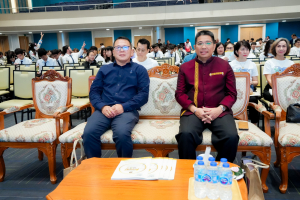 มรภ.เทพสตรี จัดงานมหกรรมเทพสตรี 105 ปี “สร้างพลังท้องถิ่นสู่ความมั่นคง มั่งคั่ง และยั่งยืน” (The 105th Anniversary of TRU: Empower Local Communities for Security, Prosperity and Sustainability)