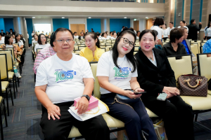 มรภ.เทพสตรี จัดงานมหกรรมเทพสตรี 105 ปี “สร้างพลังท้องถิ่นสู่ความมั่นคง มั่งคั่ง และยั่งยืน” (The 105th Anniversary of TRU: Empower Local Communities for Security, Prosperity and Sustainability)