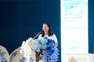 มรภ.เทพสตรี จัดงานมหกรรมเทพสตรี 105 ปี “สร้างพลังท้องถิ่นสู่ความมั่นคง มั่งคั่ง และยั่งยืน” (The 105th Anniversary of TRU: Empower Local Communities for Security, Prosperity and Sustainability)