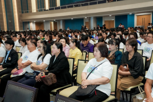 มรภ.เทพสตรี จัดงานมหกรรมเทพสตรี 105 ปี “สร้างพลังท้องถิ่นสู่ความมั่นคง มั่งคั่ง และยั่งยืน” (The 105th Anniversary of TRU: Empower Local Communities for Security, Prosperity and Sustainability)