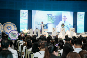 มรภ.เทพสตรี จัดงานมหกรรมเทพสตรี 105 ปี “สร้างพลังท้องถิ่นสู่ความมั่นคง มั่งคั่ง และยั่งยืน” (The 105th Anniversary of TRU: Empower Local Communities for Security, Prosperity and Sustainability)