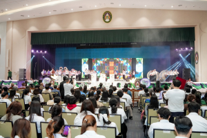 มรภ.เทพสตรี จัดงานมหกรรมเทพสตรี 105 ปี “สร้างพลังท้องถิ่นสู่ความมั่นคง มั่งคั่ง และยั่งยืน” (The 105th Anniversary of TRU: Empower Local Communities for Security, Prosperity and Sustainability)