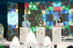 มรภ.เทพสตรี จัดงานมหกรรมเทพสตรี 105 ปี “สร้างพลังท้องถิ่นสู่ความมั่นคง มั่งคั่ง และยั่งยืน” (The 105th Anniversary of TRU: Empower Local Communities for Security, Prosperity and Sustainability)