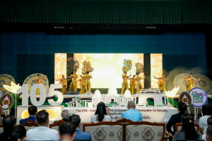 มรภ.เทพสตรี จัดงานมหกรรมเทพสตรี 105 ปี “สร้างพลังท้องถิ่นสู่ความมั่นคง มั่งคั่ง และยั่งยืน” (The 105th Anniversary of TRU: Empower Local Communities for Security, Prosperity and Sustainability)