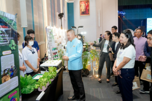 มรภ.เทพสตรี จัดงานมหกรรมเทพสตรี 105 ปี “สร้างพลังท้องถิ่นสู่ความมั่นคง มั่งคั่ง และยั่งยืน” (The 105th Anniversary of TRU: Empower Local Communities for Security, Prosperity and Sustainability)