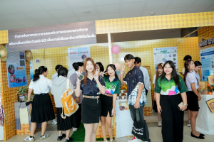 มรภ.เทพสตรี จัดงานมหกรรมเทพสตรี 105 ปี “สร้างพลังท้องถิ่นสู่ความมั่นคง มั่งคั่ง และยั่งยืน” (The 105th Anniversary of TRU: Empower Local Communities for Security, Prosperity and Sustainability)