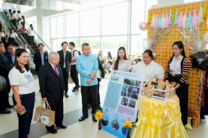 มรภ.เทพสตรี จัดงานมหกรรมเทพสตรี 105 ปี “สร้างพลังท้องถิ่นสู่ความมั่นคง มั่งคั่ง และยั่งยืน” (The 105th Anniversary of TRU: Empower Local Communities for Security, Prosperity and Sustainability)