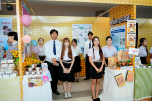 มรภ.เทพสตรี จัดงานมหกรรมเทพสตรี 105 ปี “สร้างพลังท้องถิ่นสู่ความมั่นคง มั่งคั่ง และยั่งยืน” (The 105th Anniversary of TRU: Empower Local Communities for Security, Prosperity and Sustainability)