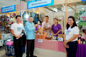 มรภ.เทพสตรี จัดงานมหกรรมเทพสตรี 105 ปี “สร้างพลังท้องถิ่นสู่ความมั่นคง มั่งคั่ง และยั่งยืน” (The 105th Anniversary of TRU: Empower Local Communities for Security, Prosperity and Sustainability)