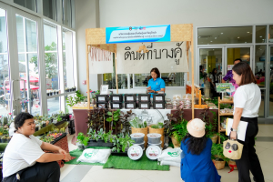 มรภ.เทพสตรี จัดงานมหกรรมเทพสตรี 105 ปี “สร้างพลังท้องถิ่นสู่ความมั่นคง มั่งคั่ง และยั่งยืน” (The 105th Anniversary of TRU: Empower Local Communities for Security, Prosperity and Sustainability)