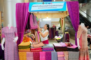 มรภ.เทพสตรี จัดงานมหกรรมเทพสตรี 105 ปี “สร้างพลังท้องถิ่นสู่ความมั่นคง มั่งคั่ง และยั่งยืน” (The 105th Anniversary of TRU: Empower Local Communities for Security, Prosperity and Sustainability)