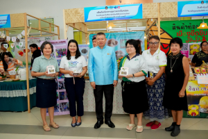 มรภ.เทพสตรี จัดงานมหกรรมเทพสตรี 105 ปี “สร้างพลังท้องถิ่นสู่ความมั่นคง มั่งคั่ง และยั่งยืน” (The 105th Anniversary of TRU: Empower Local Communities for Security, Prosperity and Sustainability)