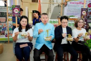 มรภ.เทพสตรี จัดงานมหกรรมเทพสตรี 105 ปี “สร้างพลังท้องถิ่นสู่ความมั่นคง มั่งคั่ง และยั่งยืน” (The 105th Anniversary of TRU: Empower Local Communities for Security, Prosperity and Sustainability)