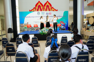 มรภ.เทพสตรี จัดงานมหกรรมเทพสตรี 105 ปี “สร้างพลังท้องถิ่นสู่ความมั่นคง มั่งคั่ง และยั่งยืน” (The 105th Anniversary of TRU: Empower Local Communities for Security, Prosperity and Sustainability)