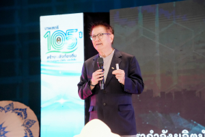 มรภ.เทพสตรี จัดงานมหกรรมเทพสตรี 105 ปี “สร้างพลังท้องถิ่นสู่ความมั่นคง มั่งคั่ง และยั่งยืน” (The 105th Anniversary of TRU: Empower Local Communities for Security, Prosperity and Sustainability)