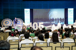 มรภ.เทพสตรี จัดงานมหกรรมเทพสตรี 105 ปี “สร้างพลังท้องถิ่นสู่ความมั่นคง มั่งคั่ง และยั่งยืน” (The 105th Anniversary of TRU: Empower Local Communities for Security, Prosperity and Sustainability)