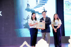 มรภ.เทพสตรี จัดงานมหกรรมเทพสตรี 105 ปี “สร้างพลังท้องถิ่นสู่ความมั่นคง มั่งคั่ง และยั่งยืน” (The 105th Anniversary of TRU: Empower Local Communities for Security, Prosperity and Sustainability)