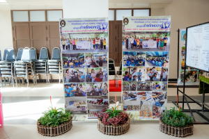 มรภ.เทพสตรี จัดงานมหกรรมเทพสตรี 105 ปี “สร้างพลังท้องถิ่นสู่ความมั่นคง มั่งคั่ง และยั่งยืน” (The 105th Anniversary of TRU: Empower Local Communities for Security, Prosperity and Sustainability)