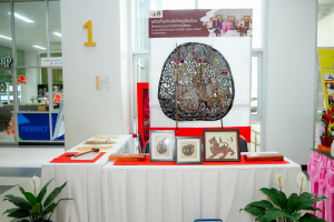 มรภ.เทพสตรี จัดงานมหกรรมเทพสตรี 105 ปี “สร้างพลังท้องถิ่นสู่ความมั่นคง มั่งคั่ง และยั่งยืน” (The 105th Anniversary of TRU: Empower Local Communities for Security, Prosperity and Sustainability)