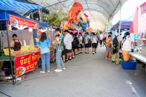 มรภ.เทพสตรี จัดงานมหกรรมเทพสตรี 105 ปี “สร้างพลังท้องถิ่นสู่ความมั่นคง มั่งคั่ง และยั่งยืน” (The 105th Anniversary of TRU: Empower Local Communities for Security, Prosperity and Sustainability)